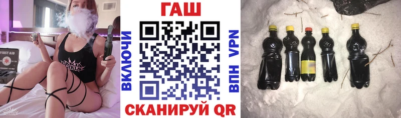 Где купить Терек Бошки Шишки СОЛЬ Гашиш Галлюциногенные грибы Мефедрон