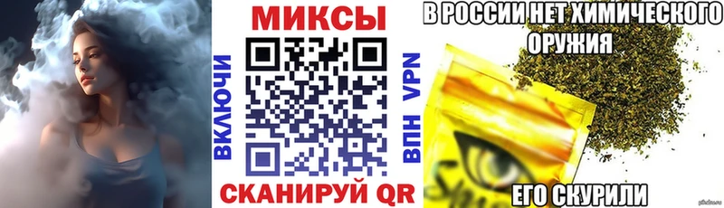 цена наркотик  Терек  darknet телеграм  БУТИРАТ оксана 