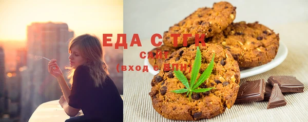 дурь Новодвинск
