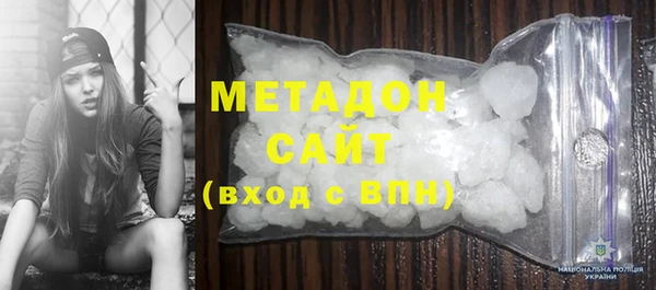 дурь Новодвинск