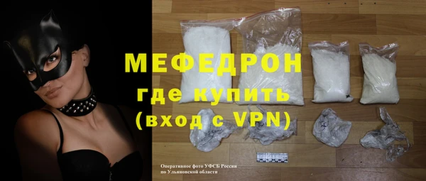 дурь Новодвинск