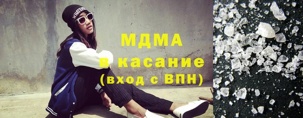 дурь Новодвинск
