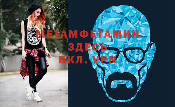 дурь Новодвинск